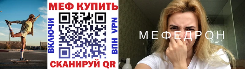 Сколько стоит Реутов ГАШ  Бошки Шишки  APVP  МЕФ 