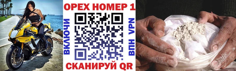 цены наркотик  Реутов  КОКАИН Колумбийский 