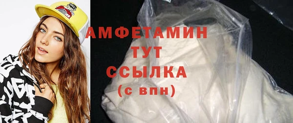 прущие грибы Балахна