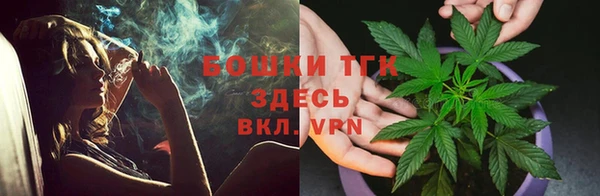 герыч Баксан