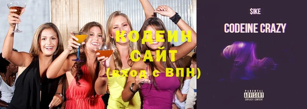 наркотики Балабаново