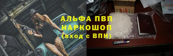 круглые Михайловка