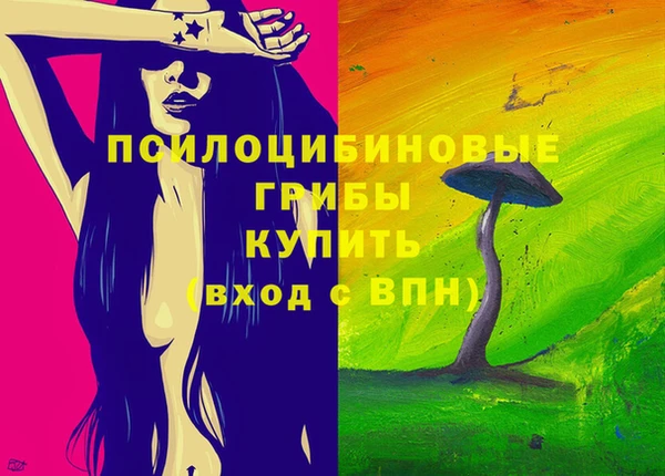 герыч Баксан