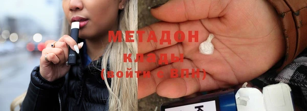 герыч Баксан