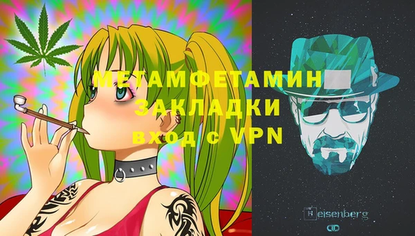 наркотики Балабаново
