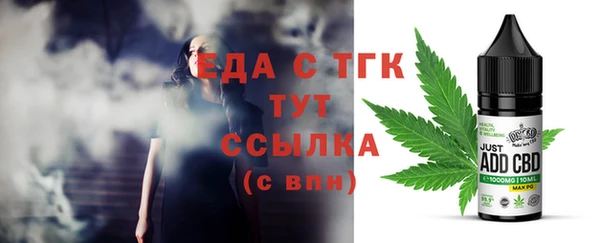 наркотики Балабаново