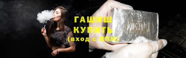 прущие грибы Балахна