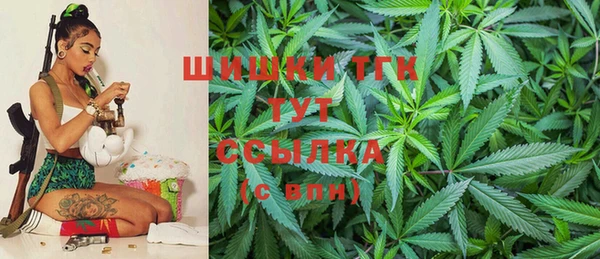 mdma Михайлов