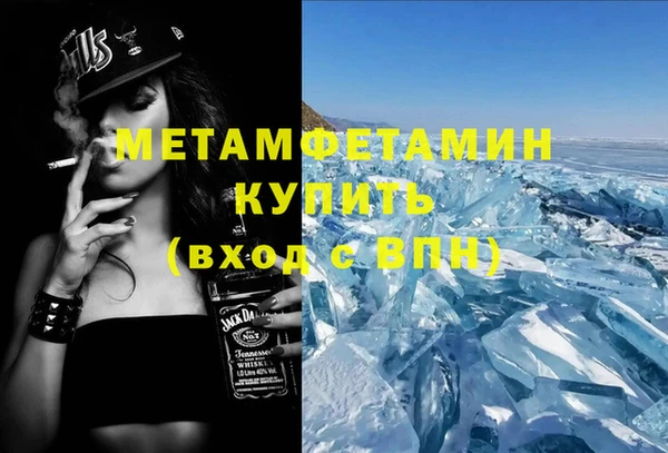 наркотики Балабаново