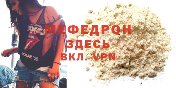 наркотики Балабаново