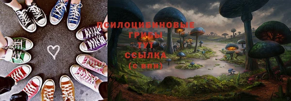 наркотики Балабаново