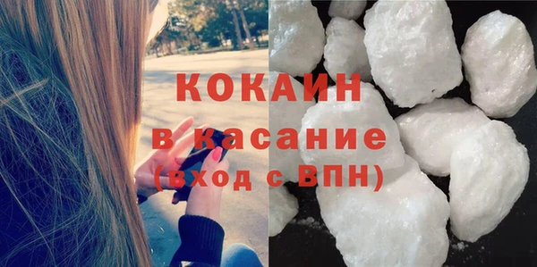 наркотики Балабаново