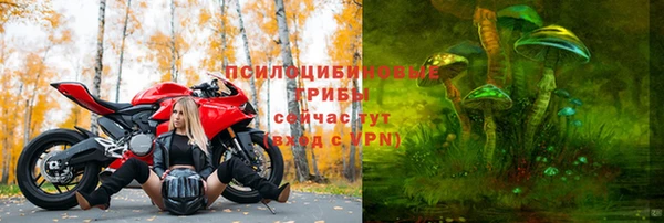 герыч Баксан