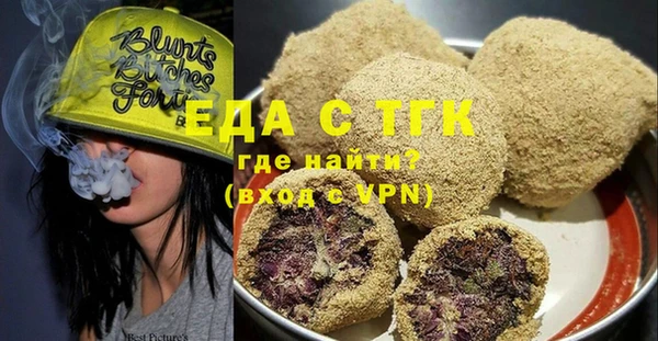 герыч Баксан