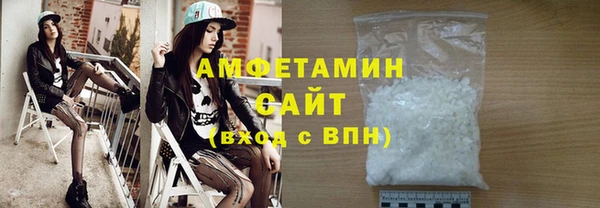 наркотики Балабаново