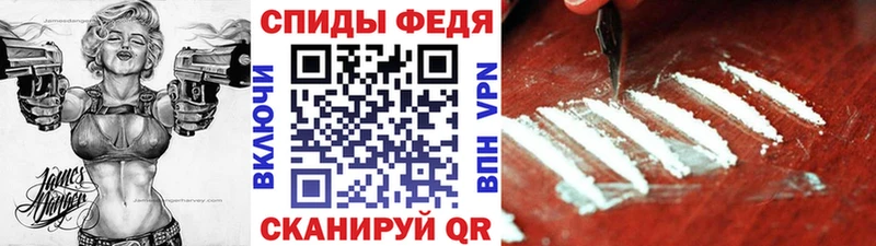 закладка  Реутов  МЕТАМФЕТАМИН мет 