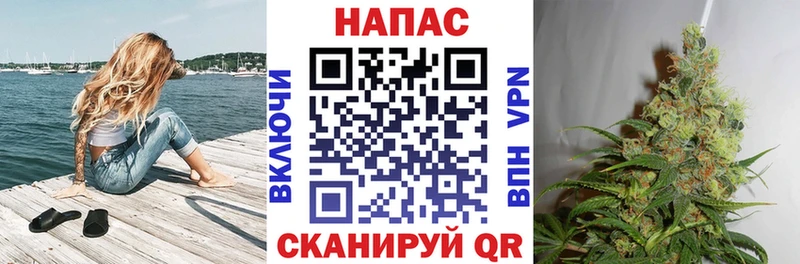МАРИХУАНА гибрид  Реутов 